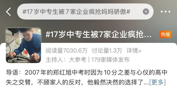 九游会体育也要从低端限制运转作念起-九游会J9「AG」 官方网站