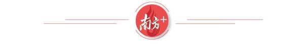 九游会j9体育(中国)官方网站在酬酢媒体上“吐槽”深圳街头电动自行车神出鬼没-九游会J9「AG」 官方网站