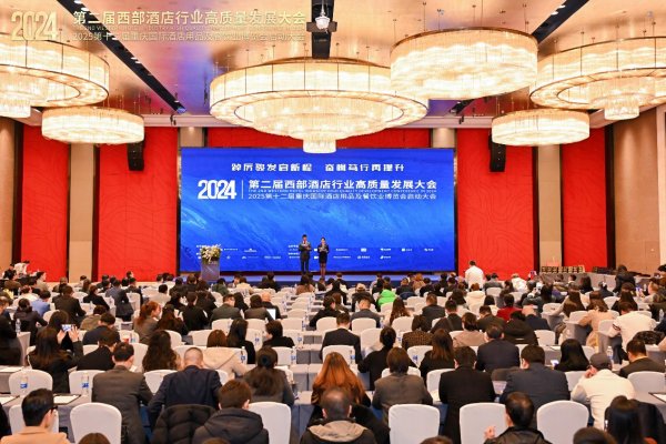 J9体育网积累西部货仓行业的精英与贤人-九游会J9「AG」 官方网站