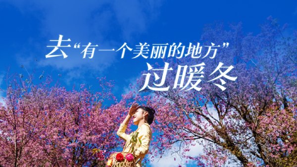 J9九游会体育德宏是古代南边丝绸之路的要冲-九游会J9「AG」 官方网站