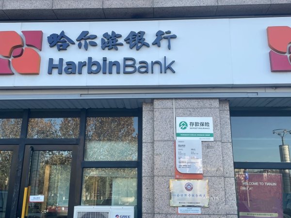 J9体育网近期不少网友在外交平台共享跨城进款资格-九游会J9「AG」 官方网站