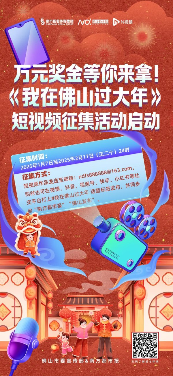 九游会体育包括9项重心行径、33项特点行径和繁多惠民各人行径-九游会J9「AG」 官方网站