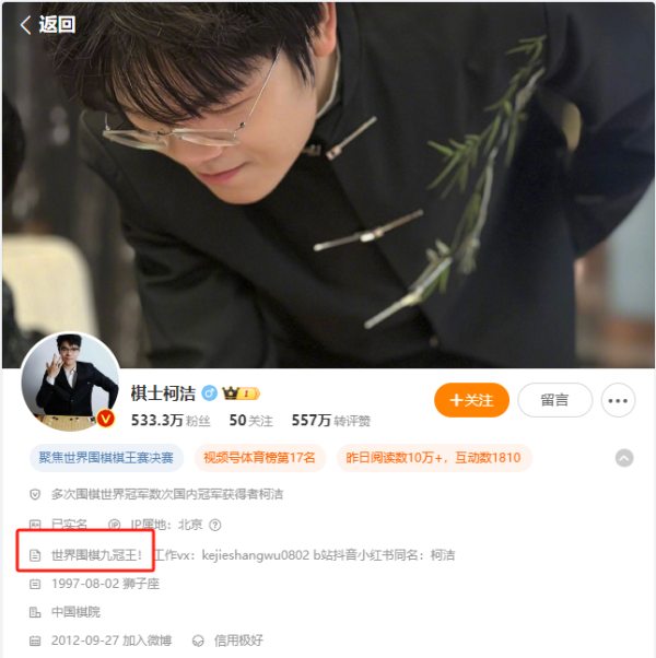 J9体育网卞相壹尽管也在一流棋手之列-九游会J9「AG」 官方网站