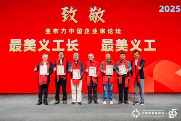 J9九游会体育感慨咱们这群以自主翻新创业的中国青丁壮-九游会J9「AG」 官方网站