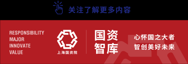 九游会体育工资总和占经济比重反而较低；而工资增长较慢时-九游会J9「AG」 官方网站