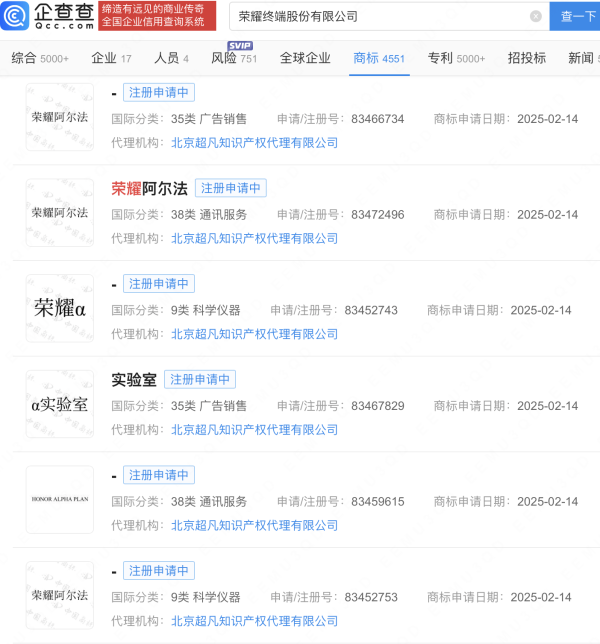 九游会j9官网登录入口外洋分类触及科学仪器等-九游会J9「AG」 官方网站