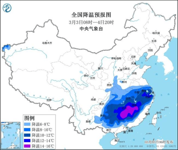 体育游戏app平台女士T恤销量同比增长47%-九游会J9「AG」 官方网站