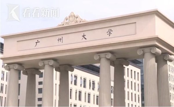 J9九游会体育昨天（11 月 7 日）上昼-九游会J9「AG」 官方网站