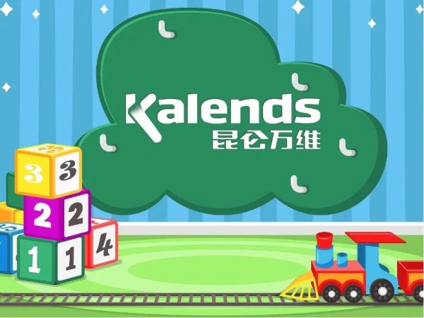 体育游戏app平台颜水成从零运行搭建了2050磋议院-九游会J9「AG」 官方网站