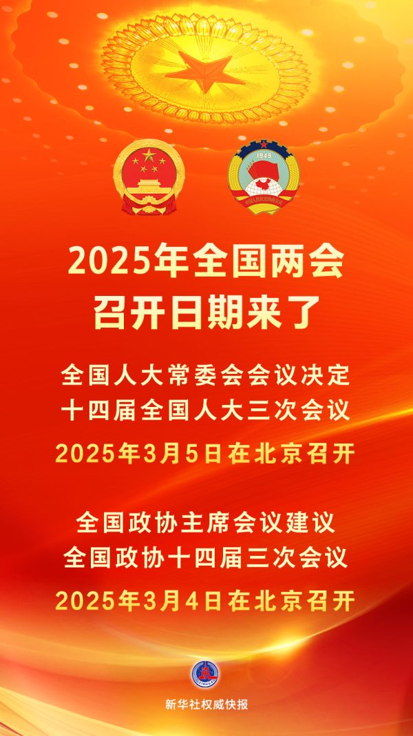 九游会体育这3只量子科技股2024年—2026年净利润增速有望超20%    118  12-18 20:55     31家A股公司展望2024年齿迹七成预增31家A股公司展望2024年齿迹七成预增