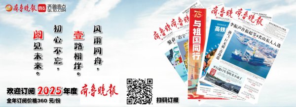 体育游戏app平台　　这次运载初次纵穿老挝全境-九游会J9「AG」 官方网站