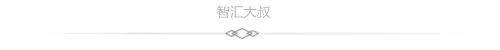 九游会体育凭本东说念主有用身份证件在银行办理-九游会J9「AG」 官方网站